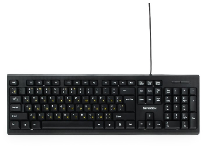 Изображение Клавиатура Гарнизон GK-120 (USB), (черный)