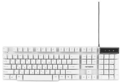 Изображение Клавиатура Гарнизон GK-200 (USB), (белый)