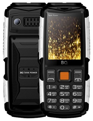 Изображение Мобильный телефон BQ 2430 Tank Power,серебристый, черный