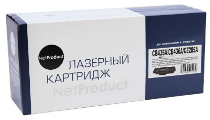 Изображение Картридж Net Product N-CB435A/CB436A/CE285A