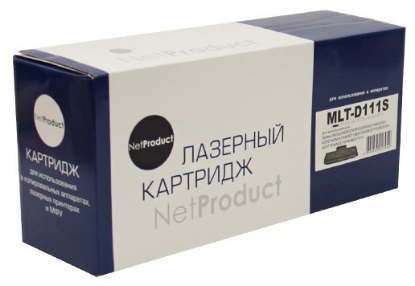 Изображение Картридж Net Product N-MLT-D111S