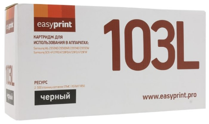 Изображение Картридж EasyPrint LS-103L с чипом