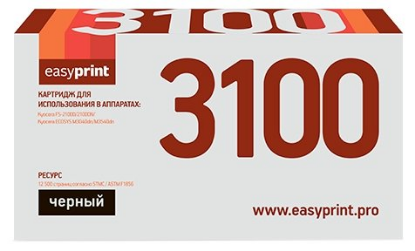 Изображение Картридж EasyPrint LK-3100 с чипом