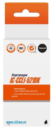 Изображение Картридж T2 IC-CCLI-521BK с чипом