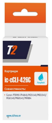 Изображение Картридж T2 IC-CCLI-426C