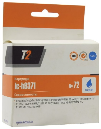 Изображение Картридж T2 IC-H9371