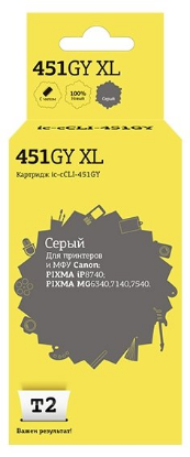 Изображение Картридж T2 IC-CCLI-451GY XL с чипом