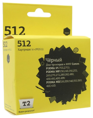 Изображение Картридж T2 IC-CPG512