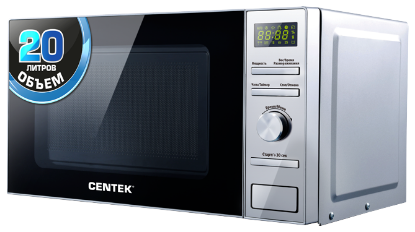 Изображение Микроволновая печь CENTEK CT-1586 (700 Вт  20 л    серебристый)