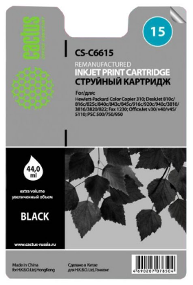 Изображение Картридж Cactus CS-C6615