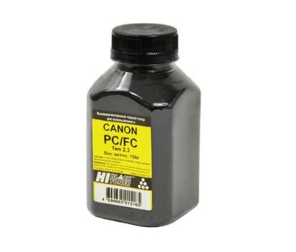 Изображение Тонер Hi-Black для Canon PC/ FC, Тип 2.3 (150г.)  150 г