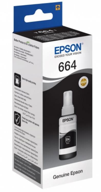 Изображение Чернила Epson C13T66414A/98 (70 мл)