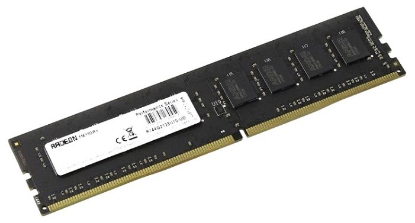 Изображение Оперативная память 8 GB DDR4 AMD R748G2133U2S-UO (17000 МБ/с, 2133 МГц, CL15)
