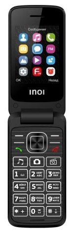 Изображение Мобильный телефон INOI 245R,черный