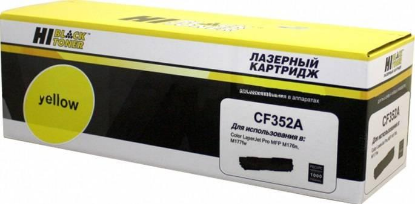 Изображение Картридж Hi-Black HB-CF352A