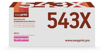 Изображение Картридж EasyPrint LH-CF543X с чипом