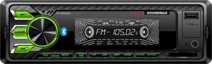 Изображение Автомагнитола SoundMAX SM-CCR3183FB, (4x40 Вт, монохромный дисплей, черный)