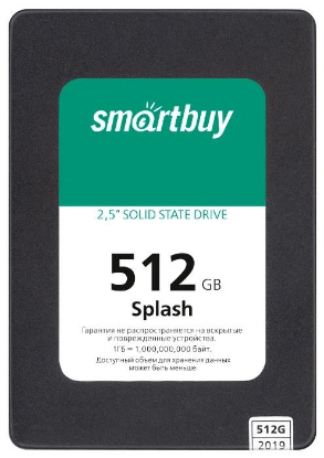 Изображение SSD диск SmartBuy SBSSD-512GT-MX902-25S3 512 Гб 2.5" (SBSSD-512GT-MX902-25S3)