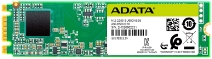 Изображение SSD диск ADATA Ultimate SU650 120 Гб 2280 (ASU650NS38-120GT-C)