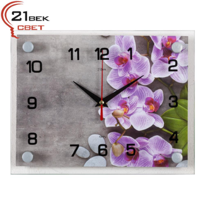 Изображение Настенные часы 21 век 2026-11 "Орхидеи"