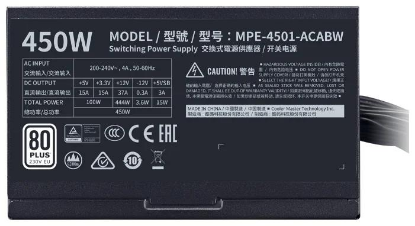 Изображение Блок питания Cooler Master MWE White 450W V2 (MPE-4501-ACABW) (450 Вт )