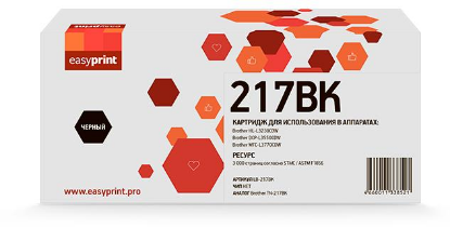 Изображение Картридж EasyPrint LB-217BK