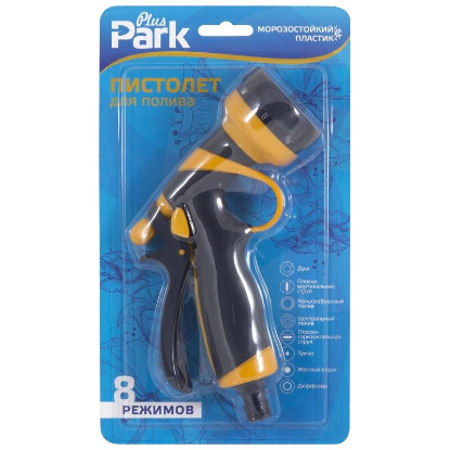 Изображение Пистолет для полива Park DY2072P (001168)