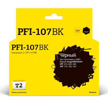 Изображение Картридж T2 IC-CPFI-107BK