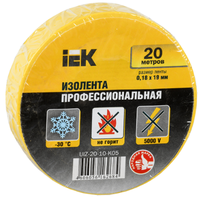 Изображение Изолента IEK UIZ-20-10-K05 20 м х 19 мм   желтый