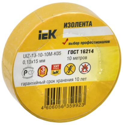 Изображение Изолента IEK UIZ-13-10-10M-K05 10 м х 15 мм   желтый