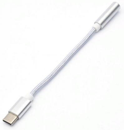 Изображение Переходник Atcom AT2809 USB-C Jack 3,5 серебристый 0,1 м