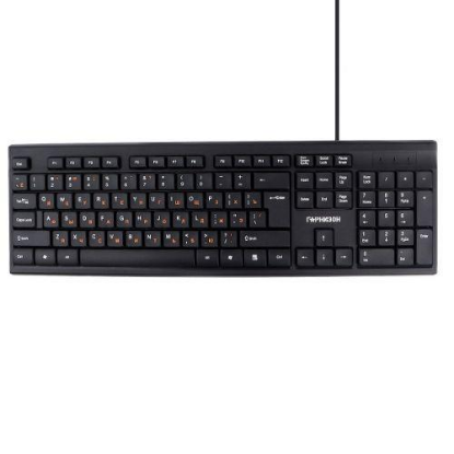 Изображение Клавиатура Гарнизон GK-130 (USB), (черный)