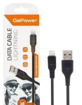 Изображение Кабель соединительный GoPower GP01L USB 2.0 A Lightning 8P черный 1 м
