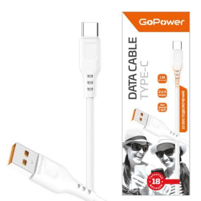 Изображение Кабель соединительный GoPower GP01T USB 2.0 A USB Type-C белый 1 м