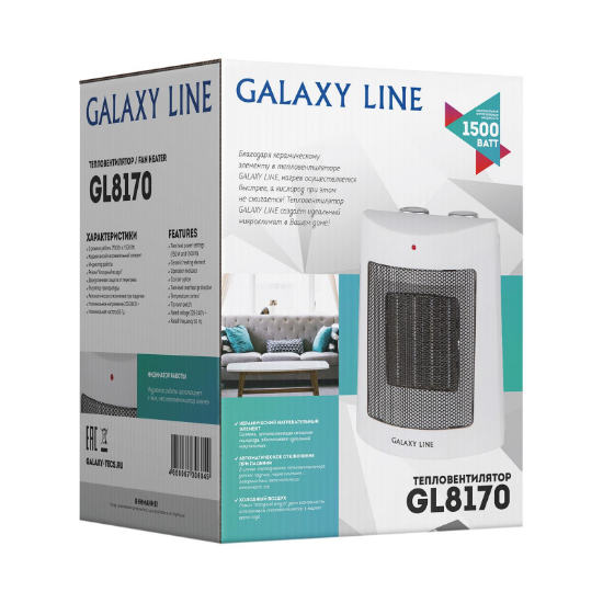 Изображение Тепловентилятор Galaxy GL8170 белый (1500 Вт керамический нагреватель)