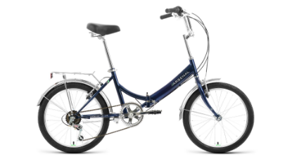 Изображение Велосипед Forward ARSENAL 20 2.0 (серый, темно-синий/20 "/14.0 ")-2022 года RBK22FW20535