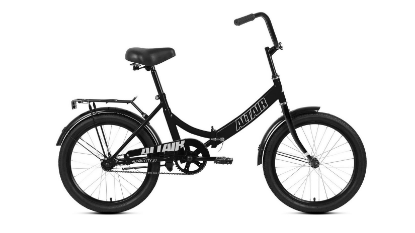 Изображение Велосипед Altair CITY 20 (серый, черный/20 "/14.0 ")-2022 года RBK22AL20002