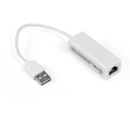 Изображение Переходник ExeGate EXE-UA2-45 USB 2.0 A RJ-45 белый 0,15 м