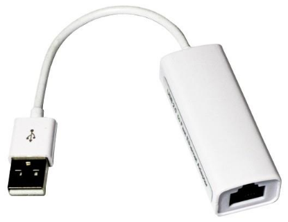 Изображение Переходник KS-is KS-270 USB 2.0 A RJ-45 белый 0,15 м