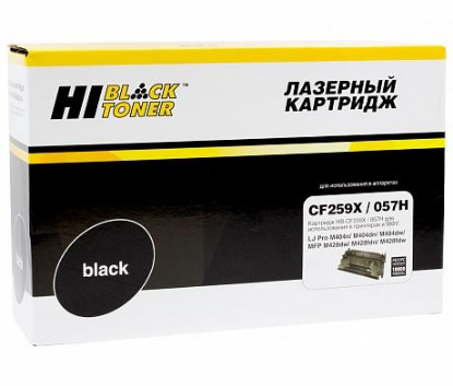 Изображение Картридж Hi-Black HB-CF259X/057H