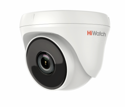 Изображение Камера видеонаблюдения HiWatch DS-T233 (2.8 мм) белый