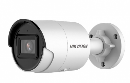 Изображение Камера видеонаблюдения HIKVISION  DS-2CD2043G2-IU (2.8 мм) белый