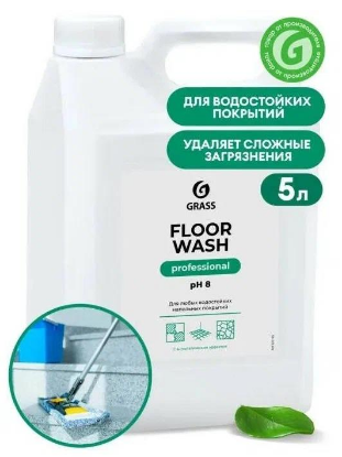 Изображение Средство для мытья пола GRASS Floor wash Нейтральное (125195) 5000 мл