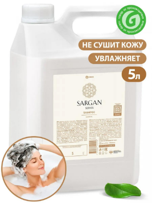 Изображение Шампунь для волос GRASS "Sargan" (125389) 5000 мл