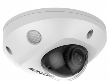 Изображение Камера видеонаблюдения HIKVISION DS-2CD2543G2-IWS (4 мм) белый