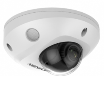 Изображение Камера видеонаблюдения HIKVISION DS-2CD2543G2-IWS (2.8 мм) белый