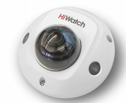 Изображение Камера видеонаблюдения HiWatch  DS-I259M(C) (2.8 мм) белый