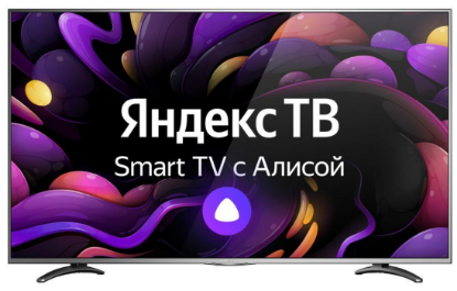 Изображение Телевизор VEKTA LD-55SU8921BS 55" 4K UHD Smart TV хром