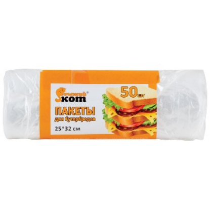 Изображение РЫЖИЙ КОТ пакеты для бутербродов 25х32см 50шт/рул. (310413)