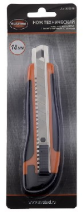 Изображение AUTOVIRAZH (AV-900518) Нож с прорезиненной ручкой 18мм AV Steel